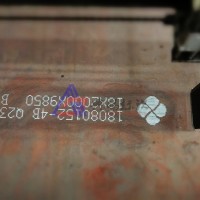 钢材大字符喷码机