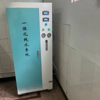 无菌纯水设备  纯水机可定制