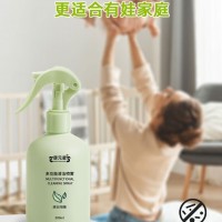 多功能清洁喷雾生产厂家抑菌喷雾加工