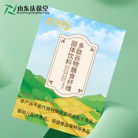 OEM贴牌代加工 ODM厂家生产批发多肽谷物膳食纤维固体饮料