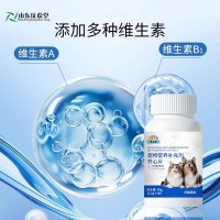 OEM贴牌代加工 宠物营养补充剂ODM厂家生产批发开心片