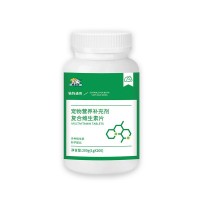 宠物复合维生素宠物防掉毛犬猫通用营养品补充剂维生素片源头厂家