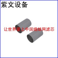 金属烧结网滤筒过滤芯