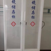 有机内窥镜双门储存柜  悬挂柜 紫外线消毒