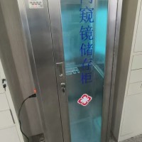 储存柜存挂件柜不锈钢储存柜