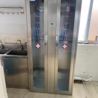 内镜储存柜单门双门悬挂设备