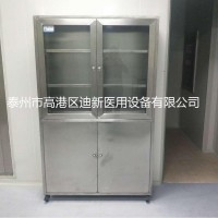 不锈钢制作器械存放柜四门设计