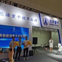 2026特种车辆展|2026上海特种车辆展