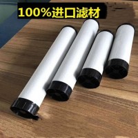 震东压缩空气滤芯JD-035Q/035P/035S/035C