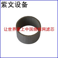 小型烧结网滤筒（滤芯）