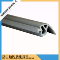 塑钢窗户D P E I 型防撞自粘密封条