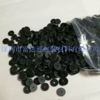 3M魔术搭扣型号和用途