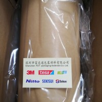 供应江苏上海3M胶带