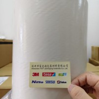 3M医用胶带型号如下
