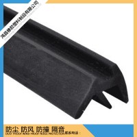 木门防撞缓冲条 防盗门减震隔音条 移门柜门密封条背胶条