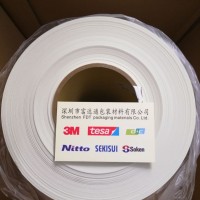 DEXERIALS迪睿合(原SONY索尼）型号