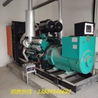 大连450KW乾能柴油发电机组