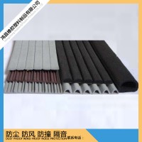 三元乙丙材质断桥铝门窗专用密封条