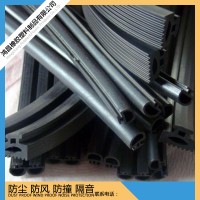 玻璃胶条门窗幕墙密封条橡胶条 铝型材铝合金窗户密封胶条