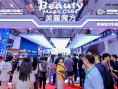 350家企业齐聚杭州！9月AI与机器人盛宴解锁科技新生态