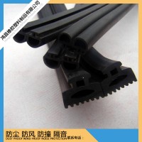 专业品质生产供应建筑铝塑合金门窗密封条断桥铝门窗密封条
