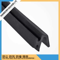 供应三元乙丙EPDM)门窗密封条橡胶密封条幕墙铝合金门窗胶条