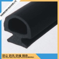 铝合金门窗胶条 平开窗密封条胶条 防撞密封铝合金门窗配件