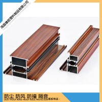 平底卡式铝合金门窗密封条 平开推拉窗户防水条
