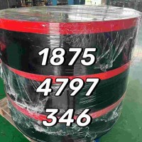 导料槽密封用防溢裙板双层Y250