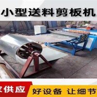 电动液压切断机@黄坑乡电动液压切断机@电动液压切机降成本