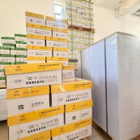 南宁A4纸源头厂家 高还原度办公纸 多行业文印一站式配送
