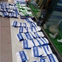 西安杜邦纸号码布,西安运动员号码布,校园号码布,田径号码牌
