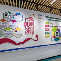 西安形象墙制作,形象墙安装,形象墙设计,前台背景墙定做