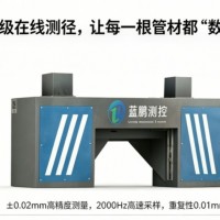 单轴测径仪的安装和使用注意事项有哪些