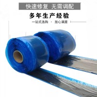 工业输送带用修补条快速皮带损伤修复  修补胶料