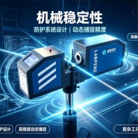 单轴测径仪在特殊场景中适配的难点是什么？