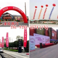 西安长安区大学城喷绘桁架签到墙,会场布置,大屏音响,道旗租赁