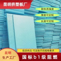 昭通硅酸铝针刺毯 曲靖硅酸铝纤维毯 玉溪硅酸铝耐火保温棉