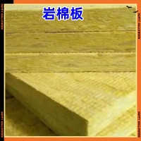 楚雄挤塑板 大理岩棉板 保山硅酸铝针刺毯 丽江迪庆阻燃挤塑板