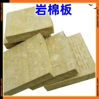 西双版纳景洪挤塑板 德宏瑞丽岩棉板 硅酸铝针刺毯 耐火棉