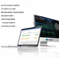 LP-PDA 数据采集分析系统的特征优势
