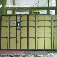 FUY 福源：人脸识别扫码联网自助寄存柜功能及场景介绍