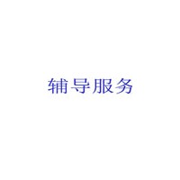 3C认证定义