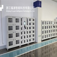 FUY福源：智能寄存柜