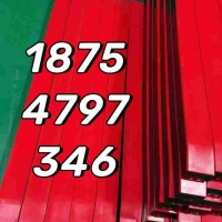 高分子聚乙烯缓冲条B1200皮带机用
