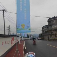 西安注水旗道旗租售,开业注水旗庆典道旗,5米注水旗,7米道旗
