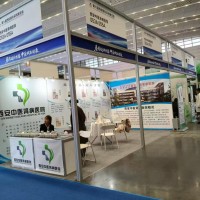 西安展会海报定制,喷绘kt板,标摊展位展板安装,展会挂轴定做