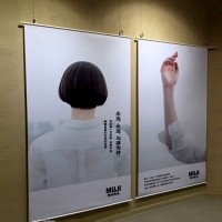西安展会挂轴定做,西安挂轴画,海报卷轴定制,广告挂轴定做
