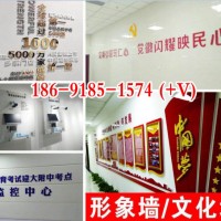西安亚克力制度牌,亚克力文化墙,亚克力科室牌,亚克力牌定做