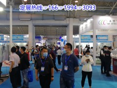 2027武汉动力传动及控制技术展